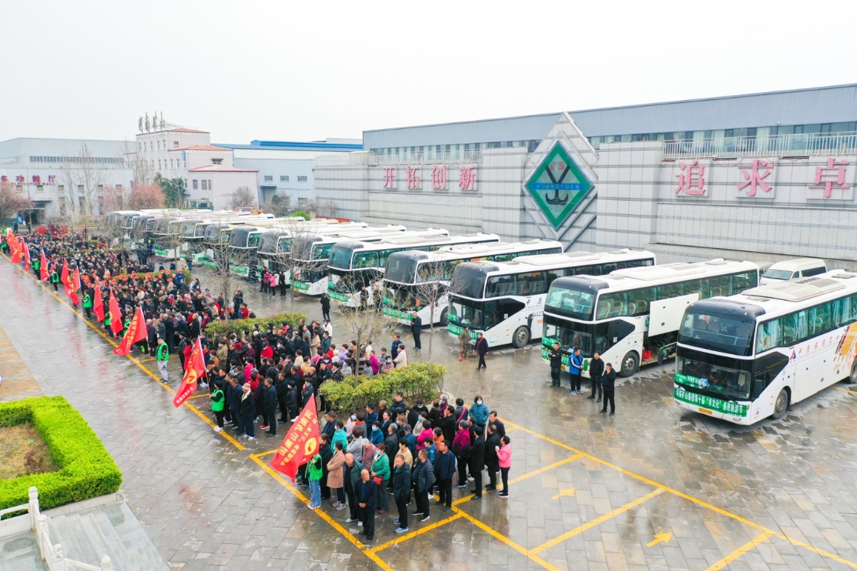 河南礦山第十屆孝親感恩旅游節(jié)正式啟動(dòng)!